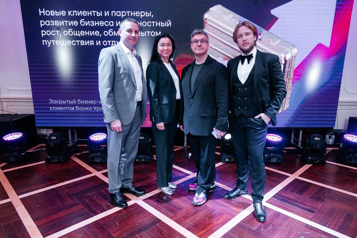 Марат Гильманов ведёт корпоратив