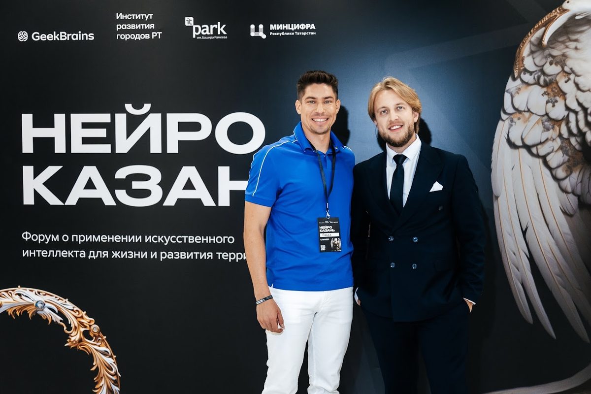 Марат Гильманов ведёт корпоратив