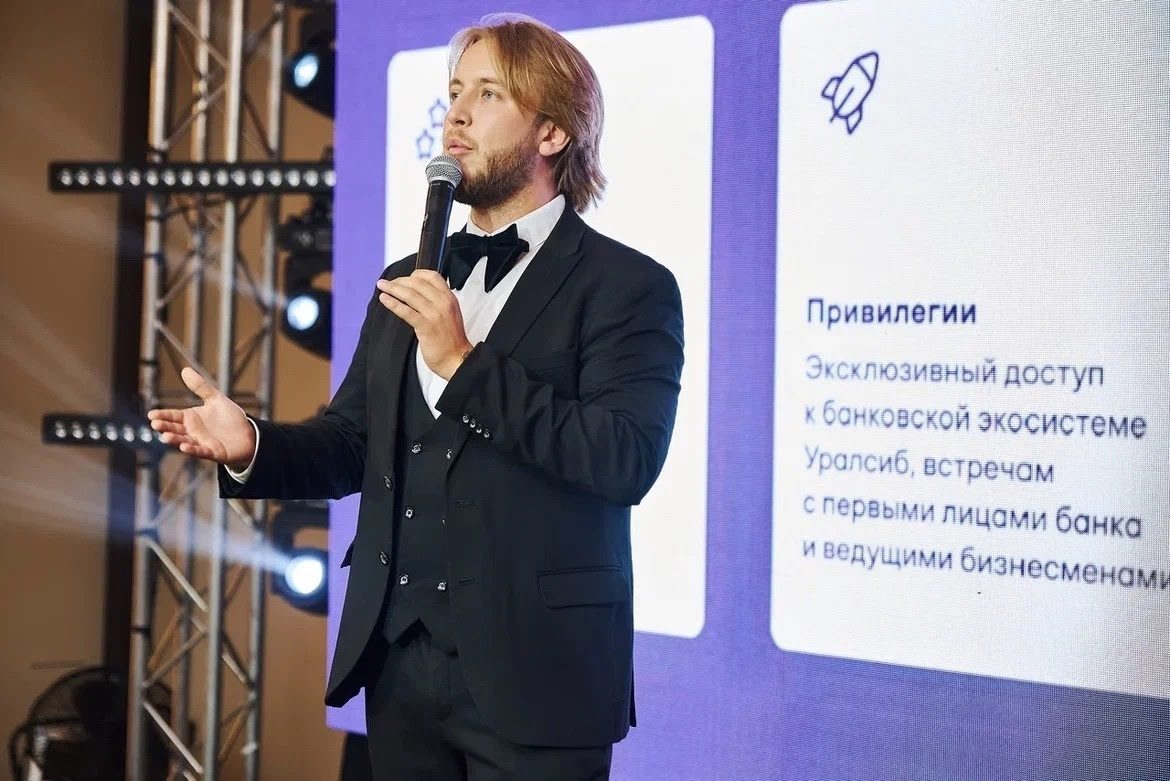 Марат Гильманов ведёт корпоратив