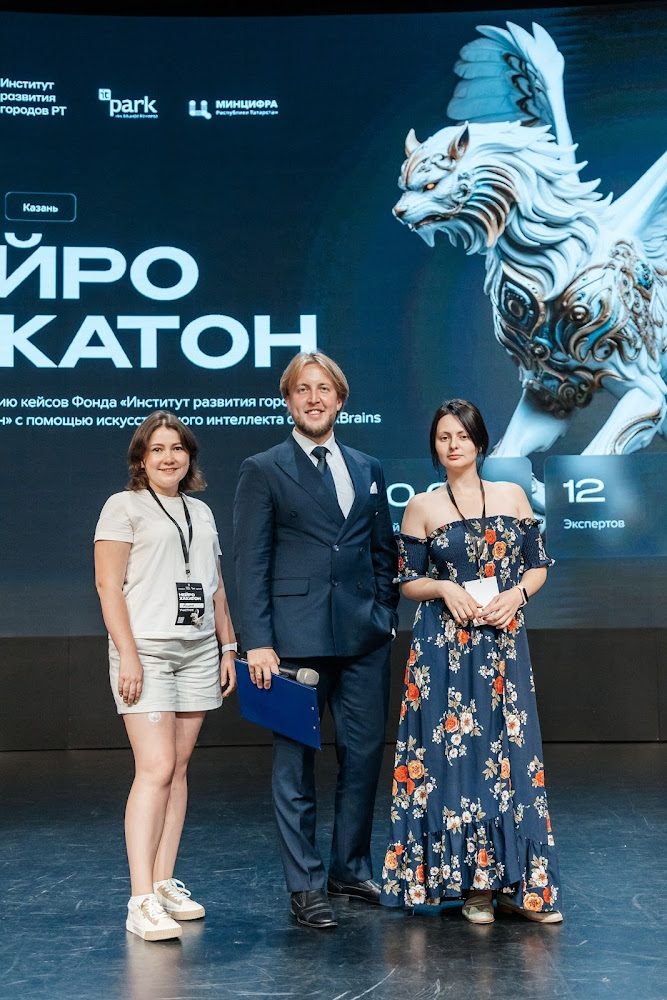 Марат Гильманов ведёт корпоратив