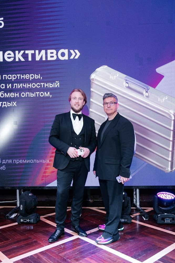 Марат Гильманов ведёт корпоратив